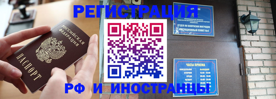 форма 3 в Каменск-Уральске